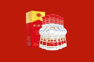 杭州滨江区回收剑南春