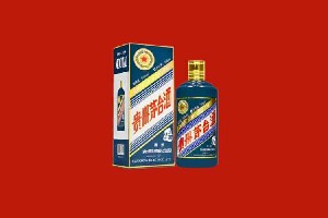 杭州滨江区回收五星茅台酒